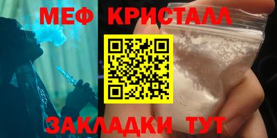 марки lsd Донецк