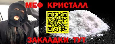 марки lsd Донецк